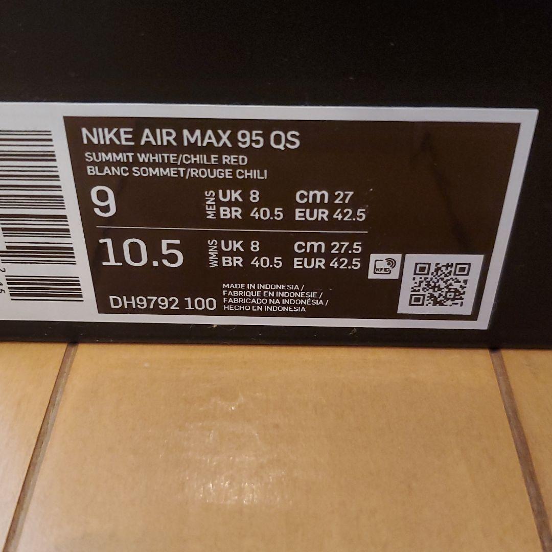 在庫あ定番♧ ナイキ 新品未使用品 NIKE AIRMAX olckL-m10050564052 エアマックス95 QS 27cm 在庫最新品