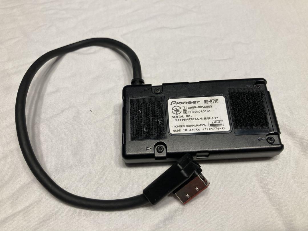 カロッツェリア ND-BT10 Bluetooth 取り付けキット