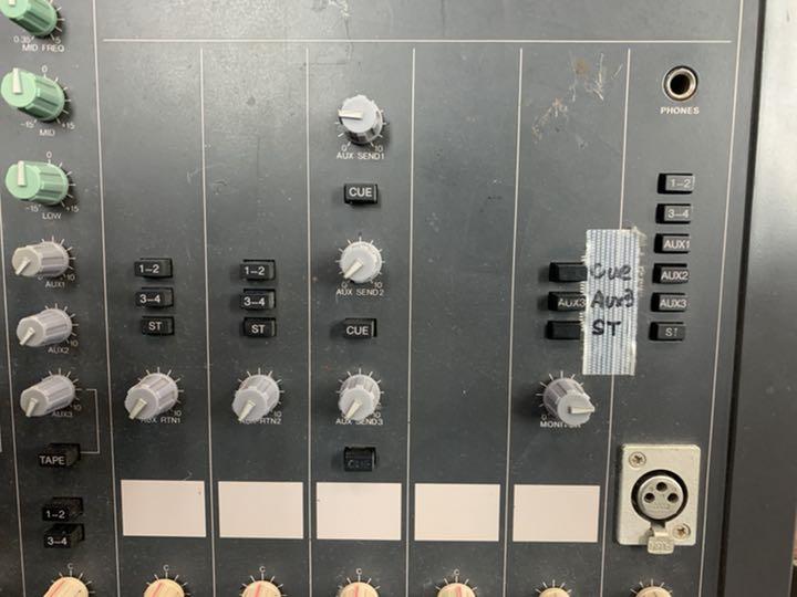 HOT大得価 YAMAHA MIXING CONSOLE MR1242 最終値下げ mFJq6-m10050794447 お得大特価