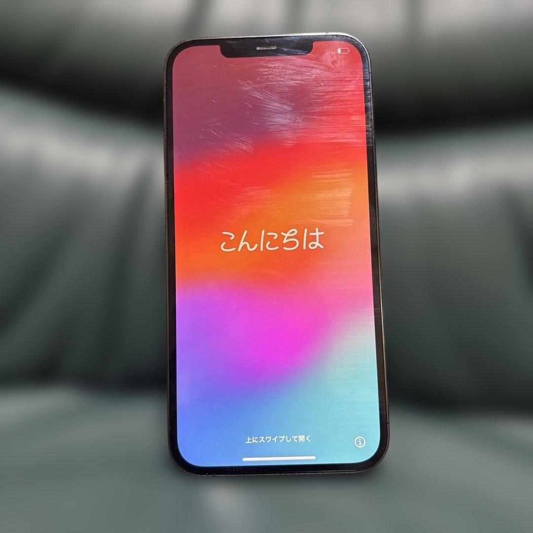 iPhone12 proMax スマートフォン プロマックス