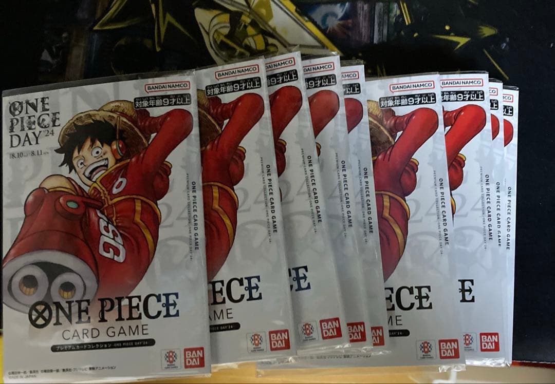 ワンピースデイ　2024 プレミアムカードコレクション