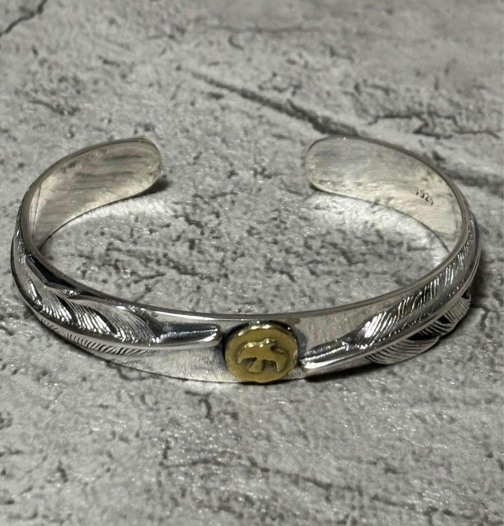 羽根　バングル　シルバー925 アクセサリー