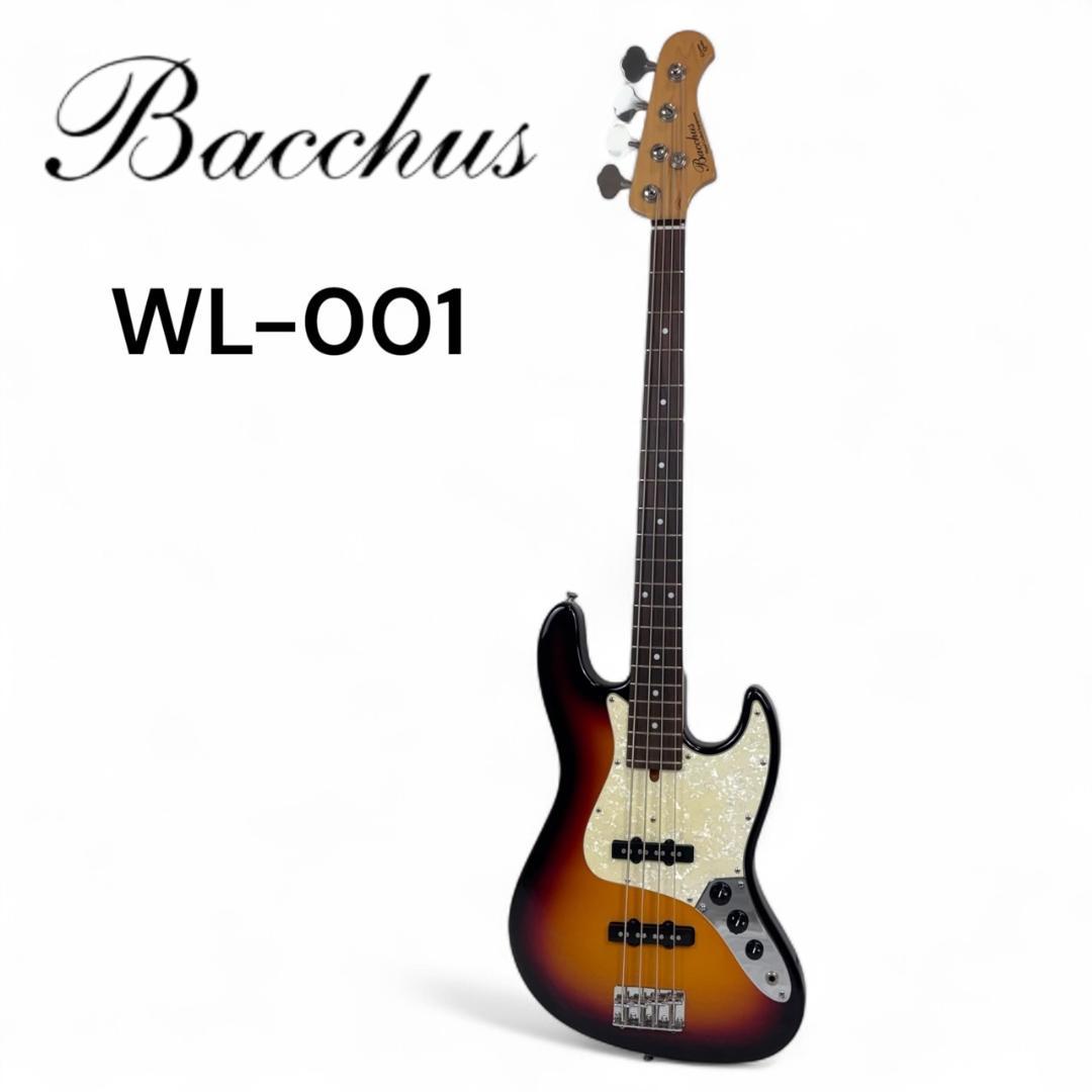 バッカス ベース Bacchus GLOBAL SERIES WL-001 - メルカリ