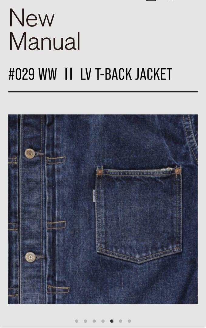 New Manual 029 WWⅡ デニムジャケット　新品未開封 New Manual 029 WWⅡ デニムジャケット 新品未開封 - メルカリ