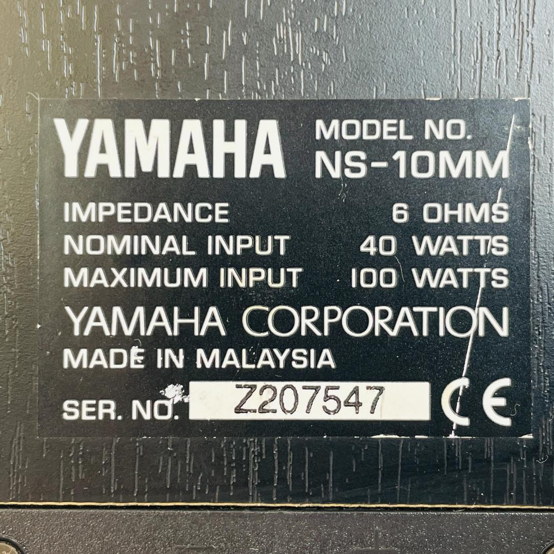 YAMAHA 評判の本格ミニモニタースピーカー NS-10MM ペア