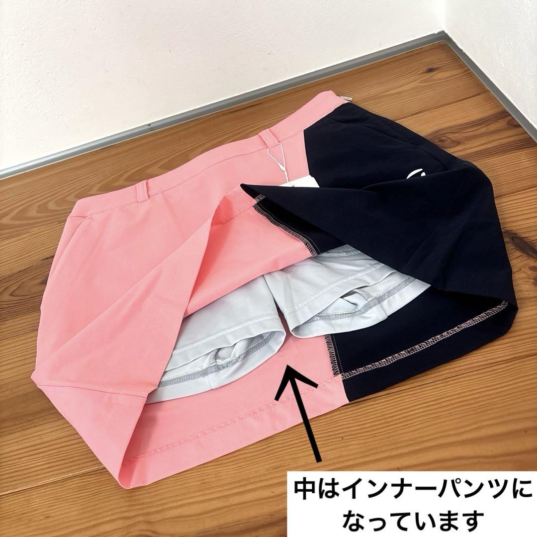 Taylor Made 長袖ハイネックトップス&スカート