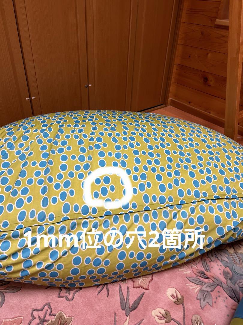 yogibo  ズーラマックス＆キャタピラーロールロング