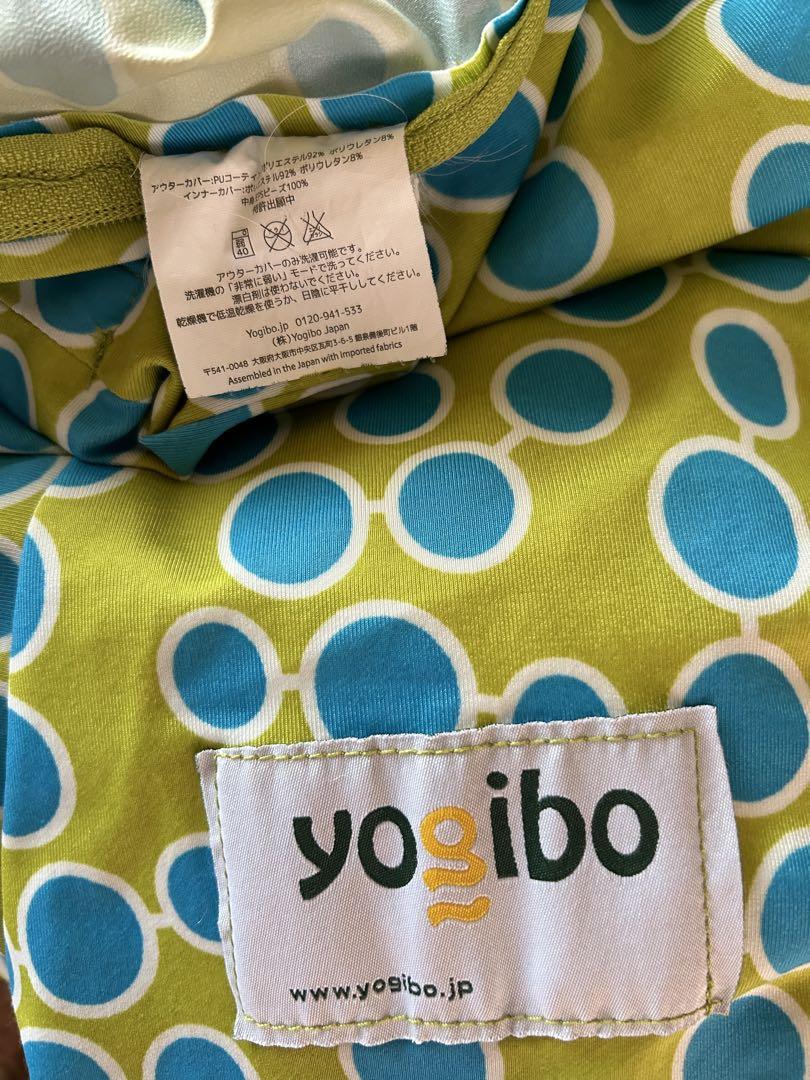 yogibo  ズーラマックス＆キャタピラーロールロング