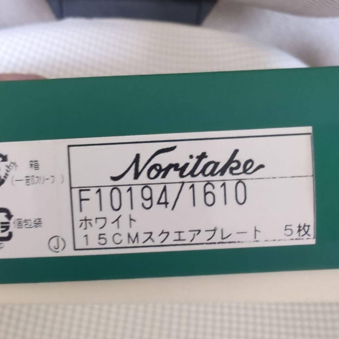 Noritake ノリタケ プレート5枚セット　F10194/1610