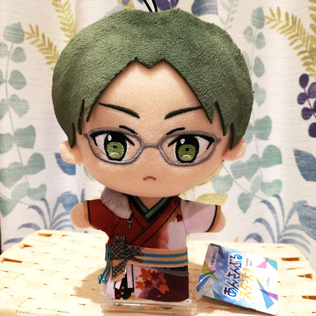 数量は多い  紅月 蓮巳敬人 ぬいぐるみ 新 あんスタ あんさんぶるスターズ ぬいぐるみ