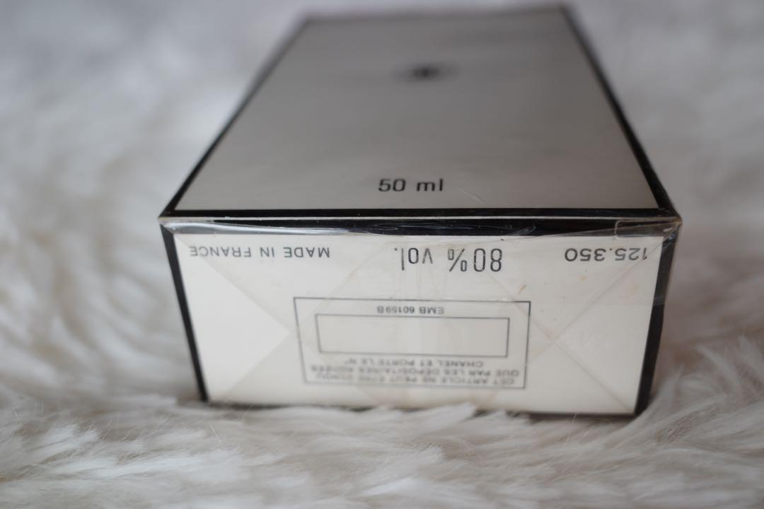 【新品未開封】CHANEL N°5 Eau de Parfum 50ml