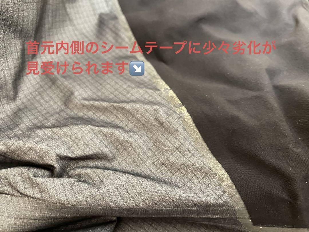 【希少カナダ製】ARC’TERYX Alpha SV Jacket Men’s