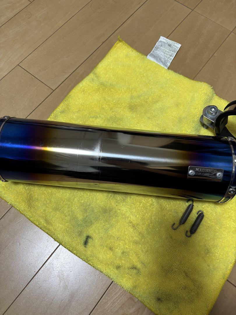 BEAMS NINJA400 最終値下げ