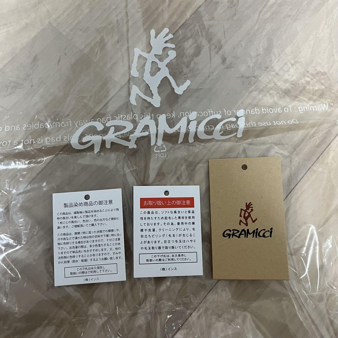GRAMICCI スタブリッジ