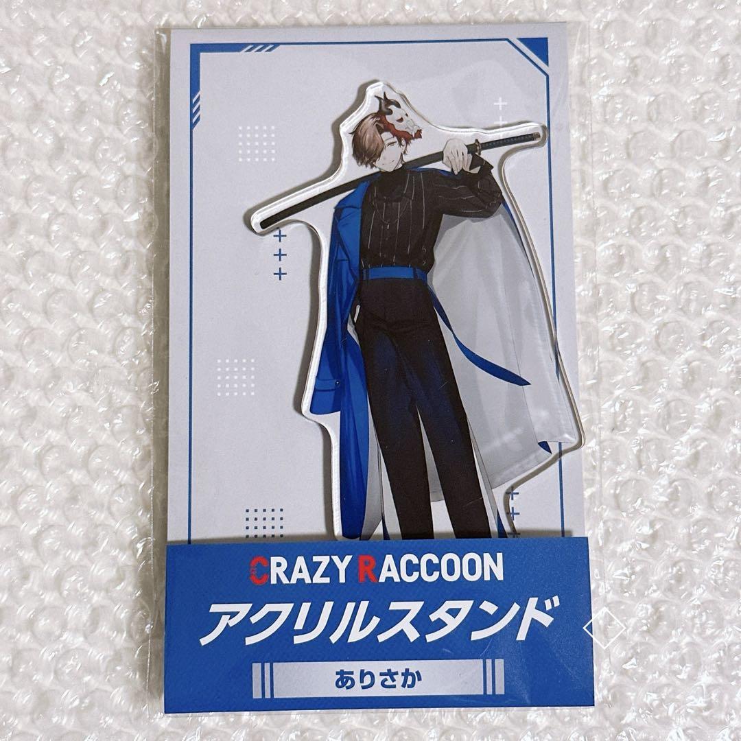 激安/新作 Raccoon Crazy CR メルカリ - ありさか アクリルスタンド ローソン その他