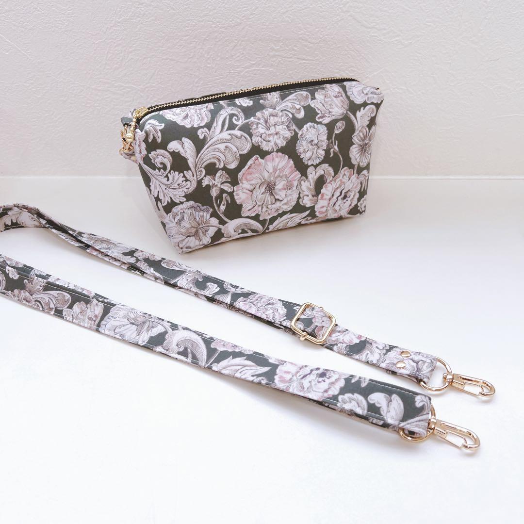 koka 様専用ページ☆リバティアレキサンダーマープルシャドウブルームポーチ