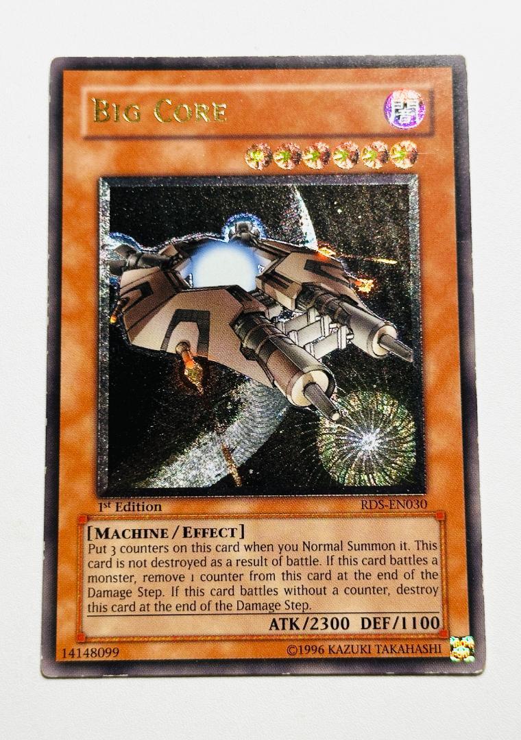 遊戯王　巨大戦艦　ビッグ・コア　レリーフ　1st アジア版　PSA10 遊戯王 巨大戦艦 ビッグ・コア レリーフ 美品 - メルカリ