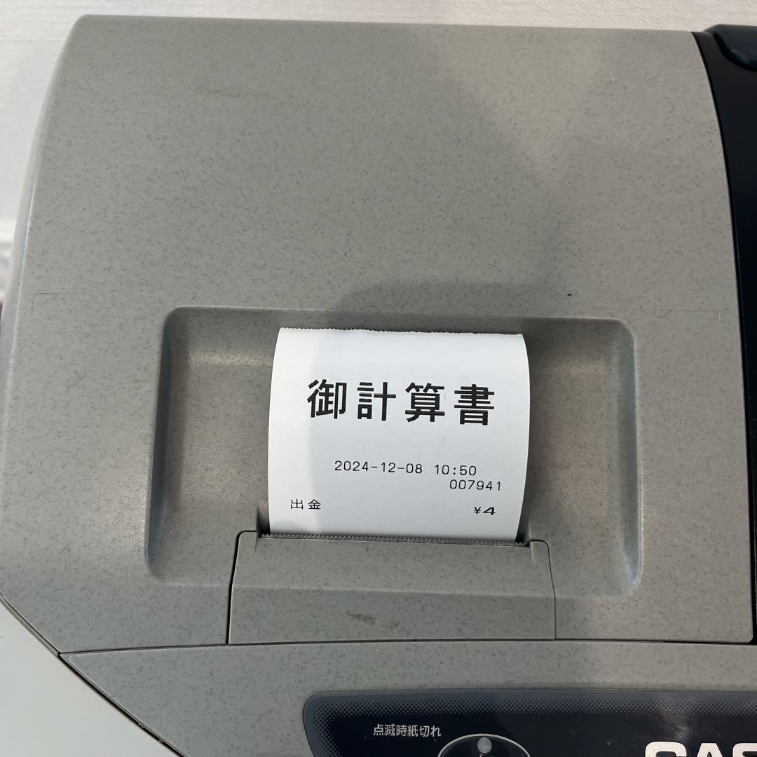 店舗用品