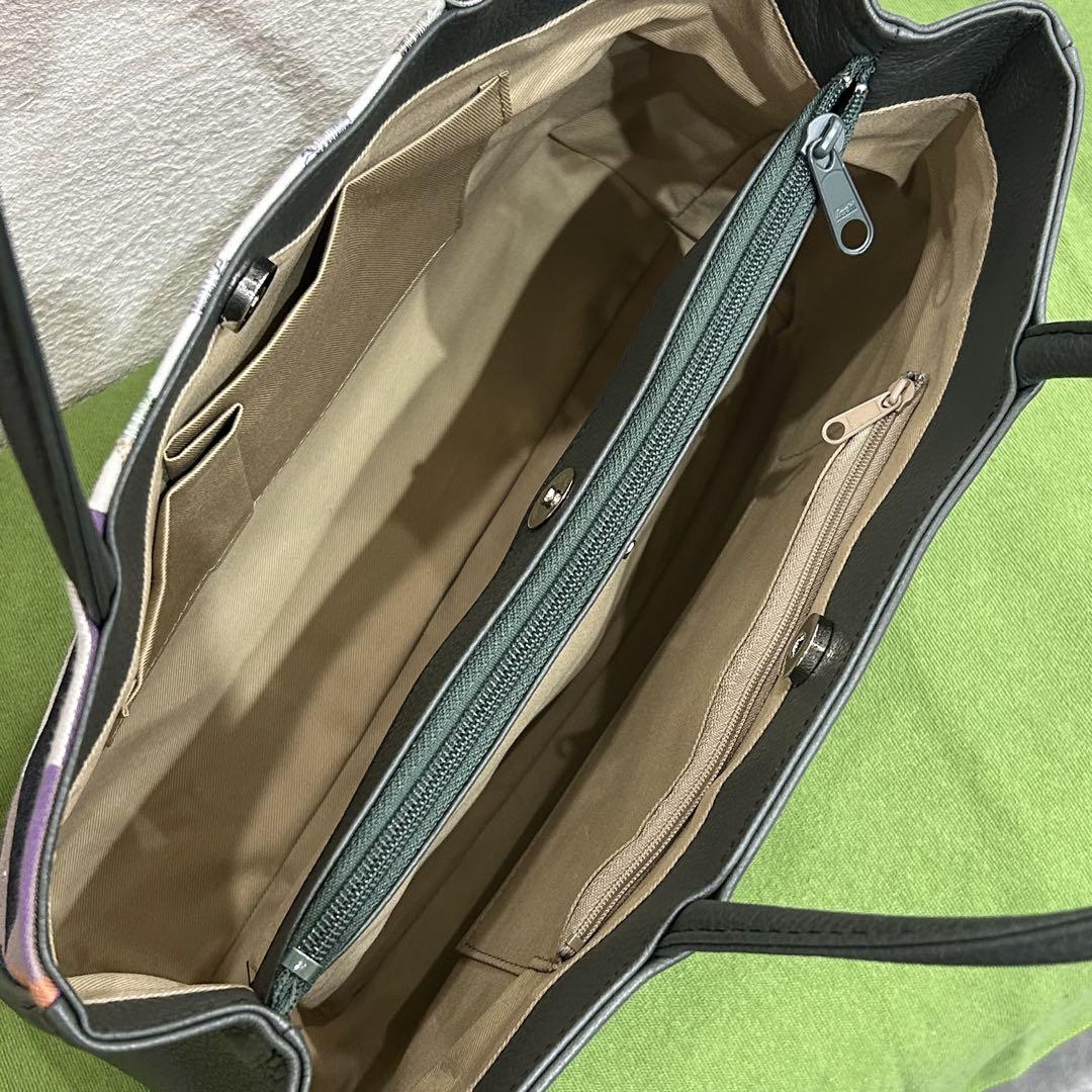 モスグリーン ファブリック牛革A4
