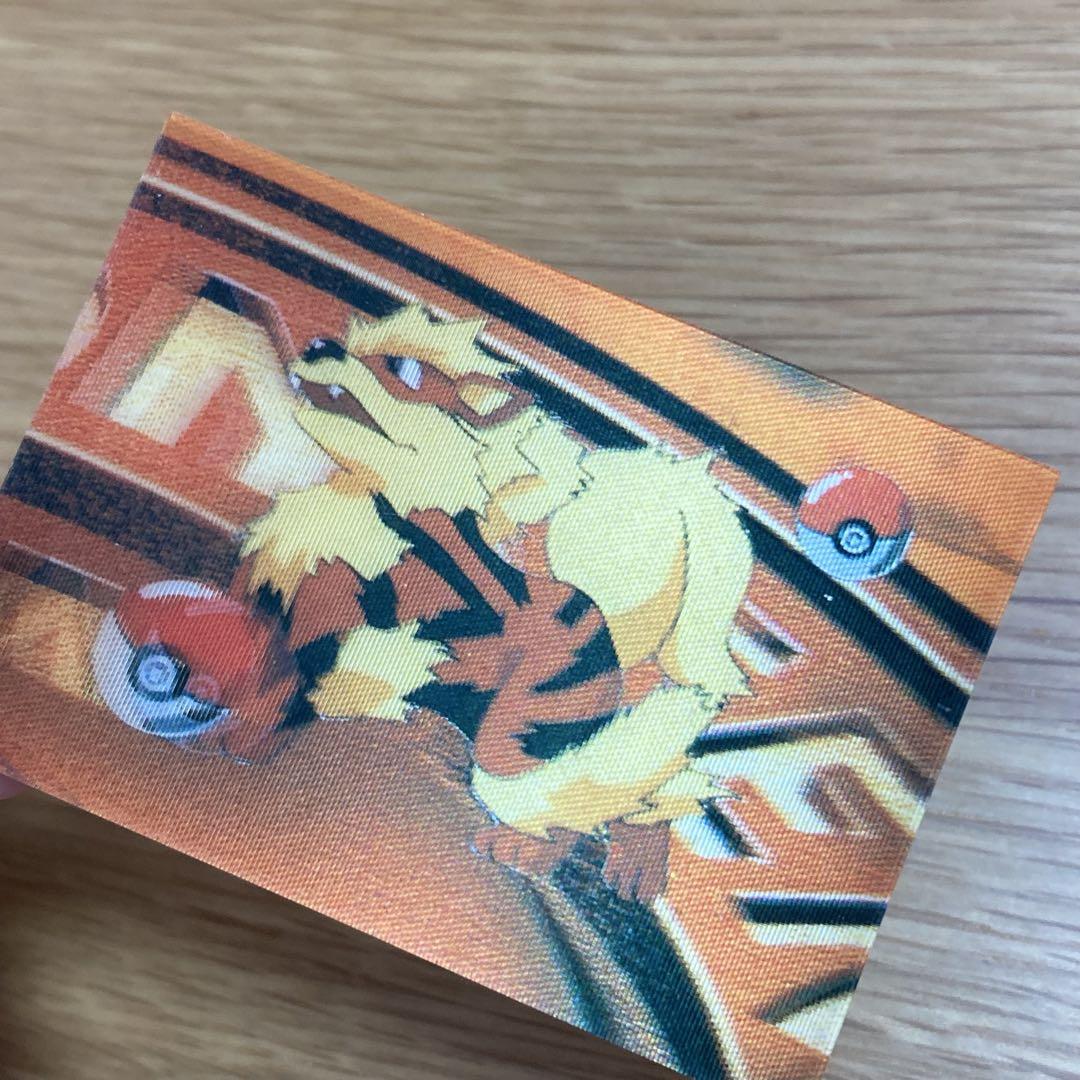 ポケモン 明治ミルクココア 3D レンチキュラー カード カモネギ