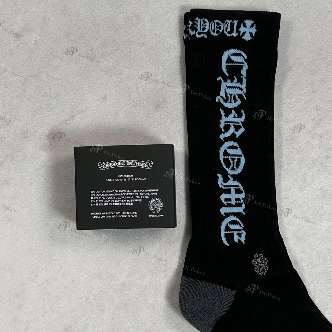 【新品】Chrome Hearts ダガー ソックス 靴下 水色