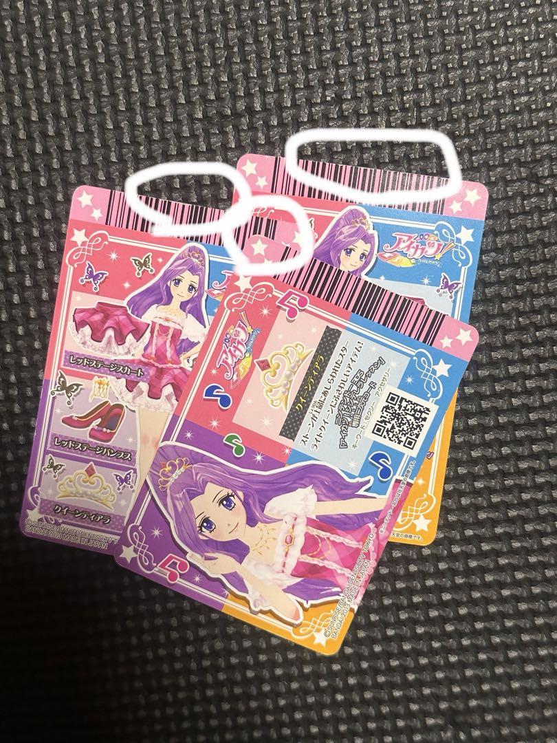 アイカツカード 神崎美月