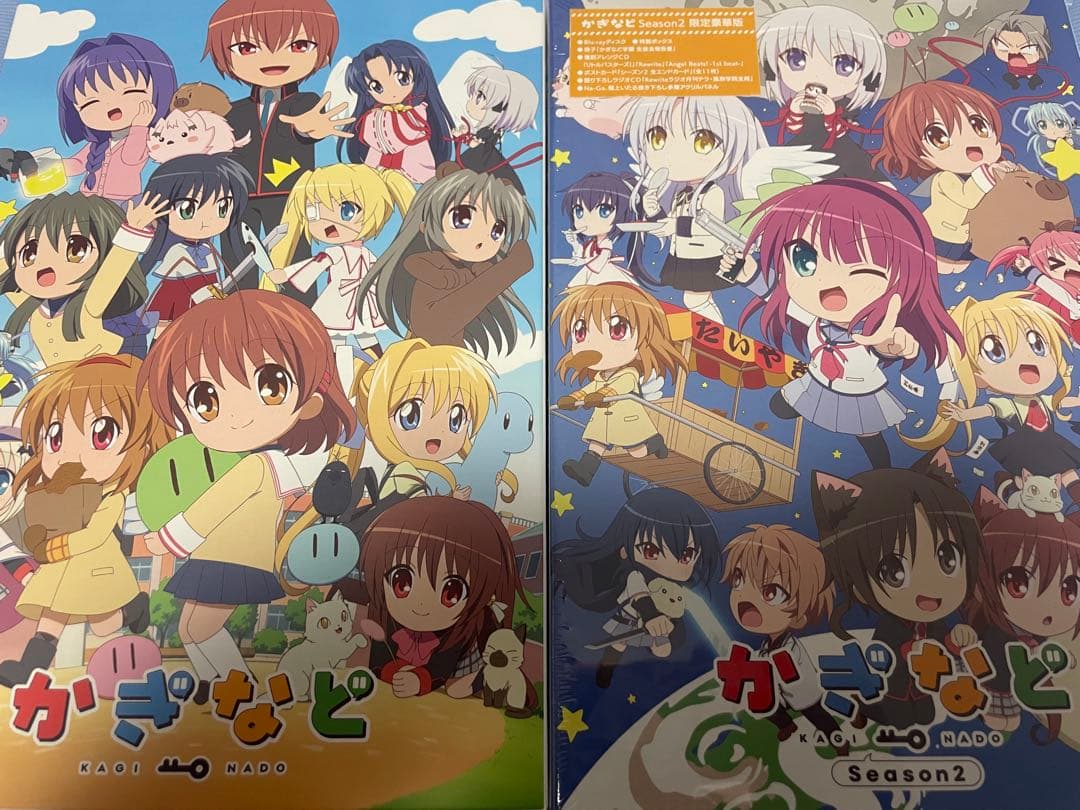 かぎなど Blu-ray 豪華限定版 シーズン1、2セット