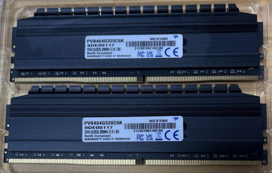 送込★匿配★DDR4 64GB★32GBx2★中古品