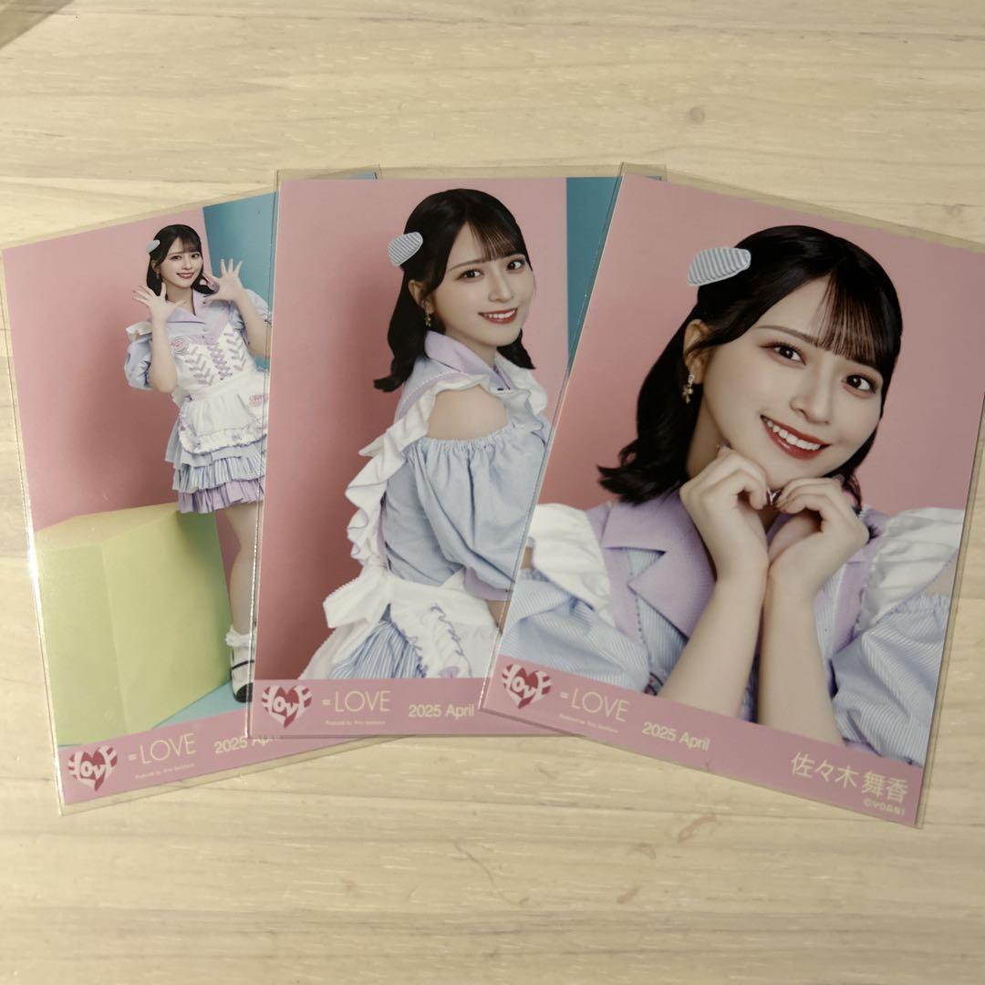 =LOVE イコラブ 佐々木舞香 直筆 ダイナー衣装 生写真 イコラブ 佐々木舞香 イコノイジョイ2024 ダイナー衣装③ 生写真