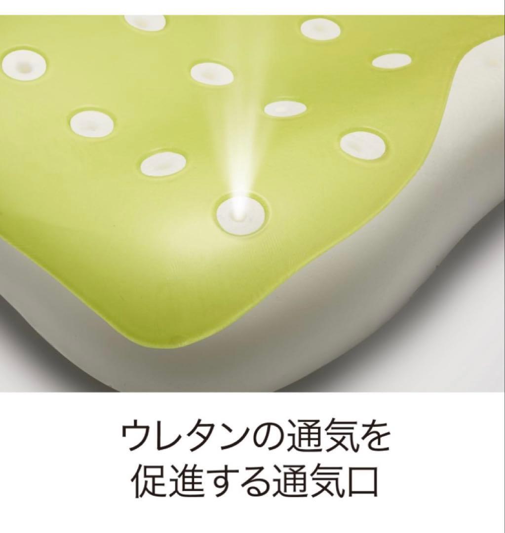 ネックサポート 低め目立った傷や汚れなし