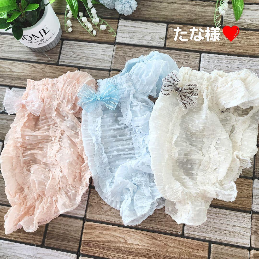 たな様♡プリーツシフォン♡ワンピース♡ハンドメイド♡犬服♡オーダー♡