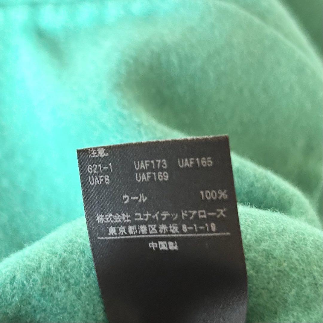 美品✨ユナイテッドアローズ　UBCB リバー バイカラー コート　グリーン　36