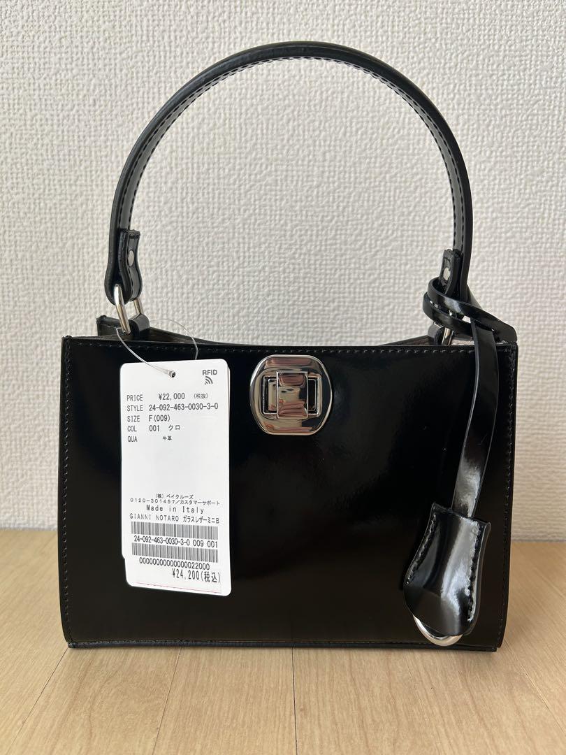 ジャーナルスタンダードレリューム⭐︎ジャンニ ノターロ