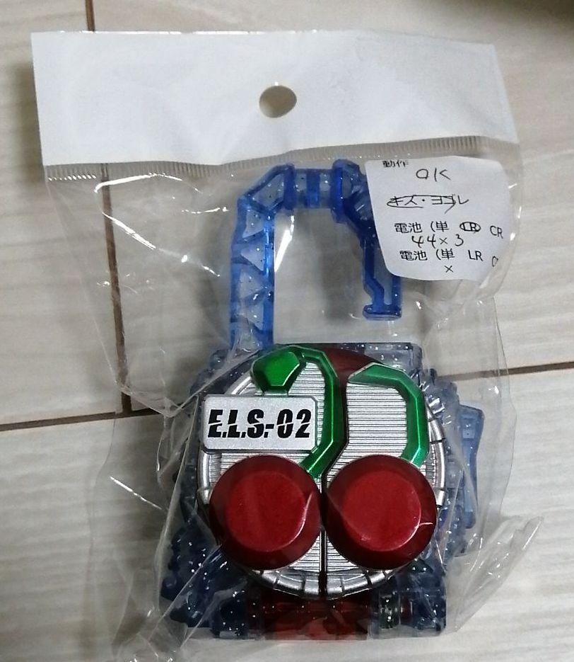 仮面ライダー鎧武 デッキ パーツ まとめ売り - メルカリ