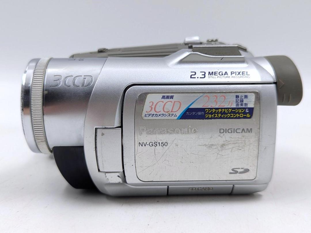 miniDVのダビングに Panasonic ビデオカメラ NV-GS150 1 - メルカリ