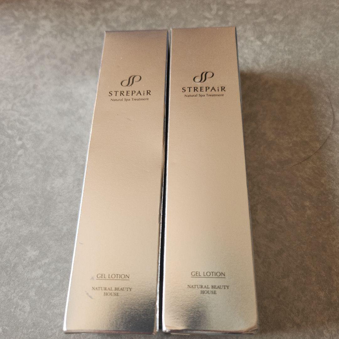 新製品 PMfitline skin アクティヴァイズセラム 30ml
