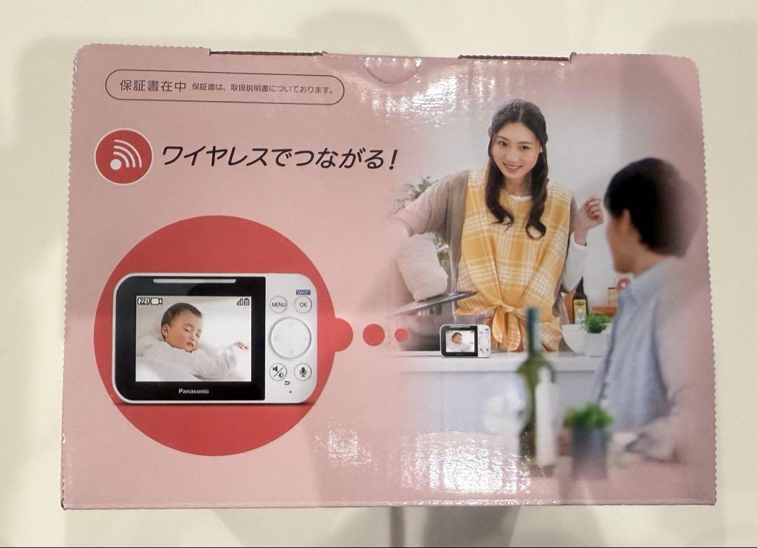 AD様