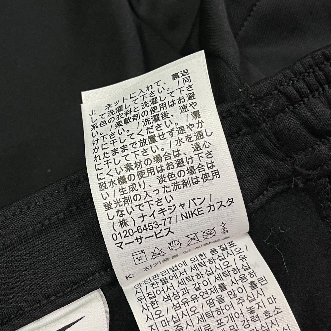 ウォーキング・ランニングウェア NIKE THERMA-FIT RUN DIVISION L