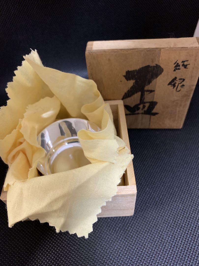 純銀 盃 昇雲造 silver1000 お猪口