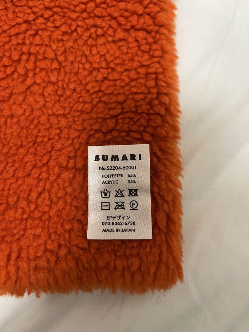 sumari BOA MUFFLER