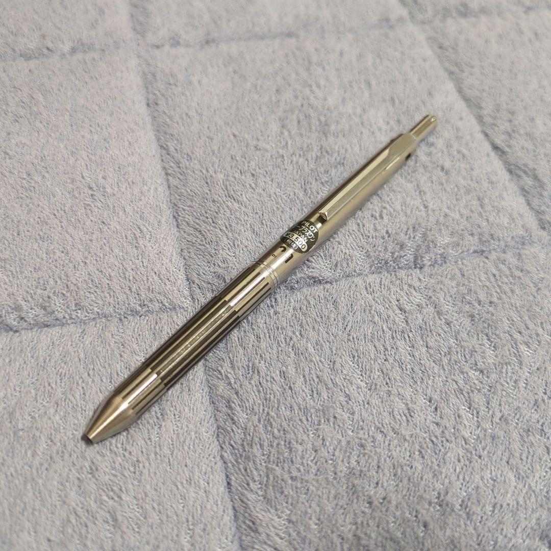 PILOT 蝕刻2+1 後期型