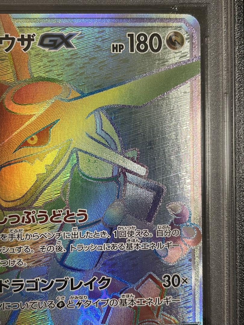 0a6e094a-e480-4ead-b5c8-