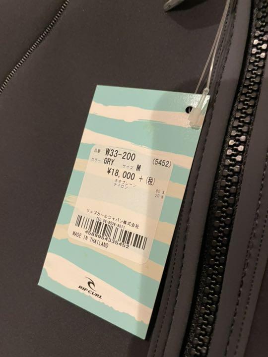 2022安い リップカール タッパー レディース nwh7j-m10066952008 豊富な新品