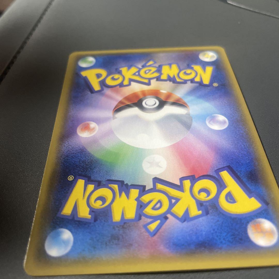 サーナイトGX HR ポケモンカード
