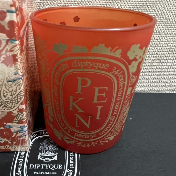 diptyque キャンドル190g ペキン 空き瓶 ディプティック - メルカリ diptyque キャンドル190g ペキン 空き瓶 ディプティック - メルカリ