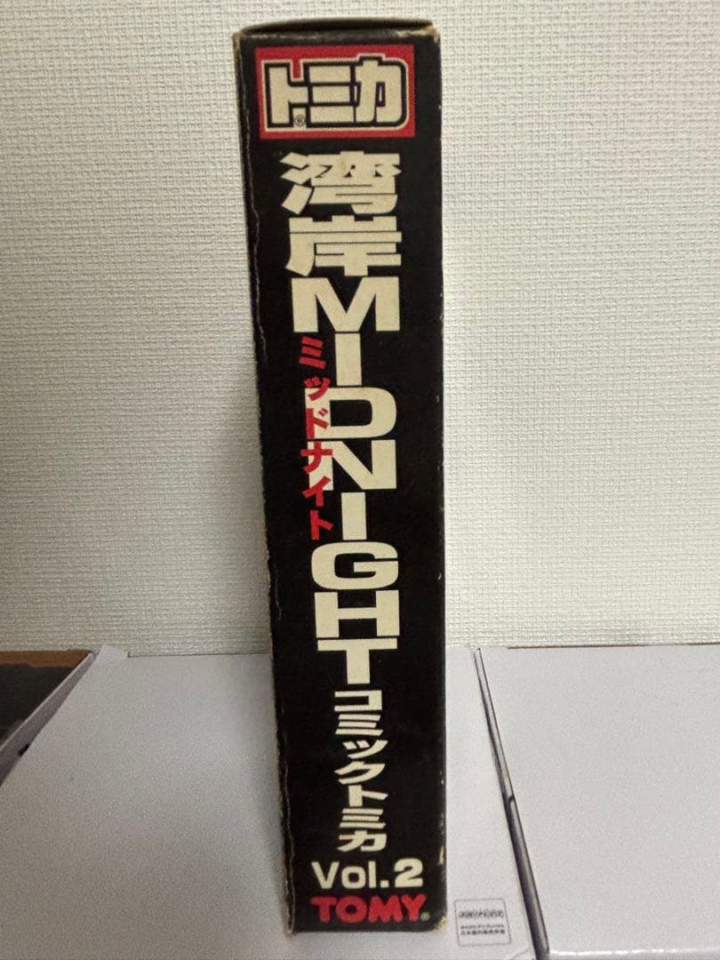 湾岸MIDNIGHTコミックトミカVol.2やや傷や汚れあり