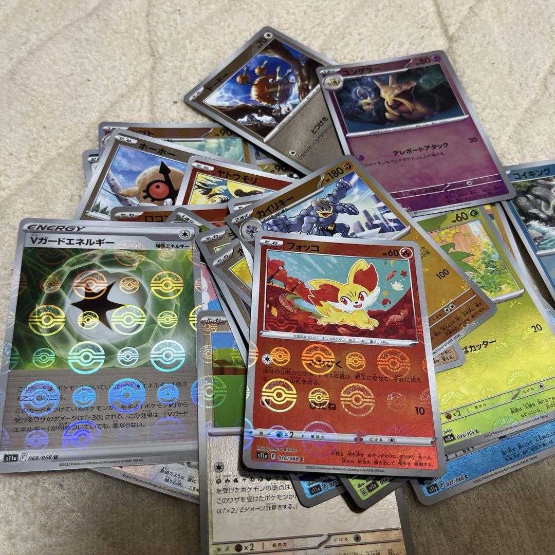 ポケモンカード モンスターボールミラーまとめ売り ポケモンカード モンスターボールミラーまとめ売り 42枚 - メルカリ