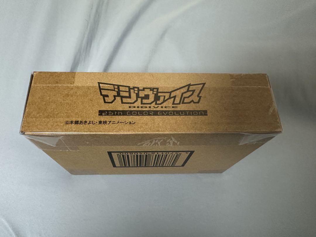 デジモンアドベンチャー デジヴァイス 25th デジモンアドベンチャー デジヴァイス 25th