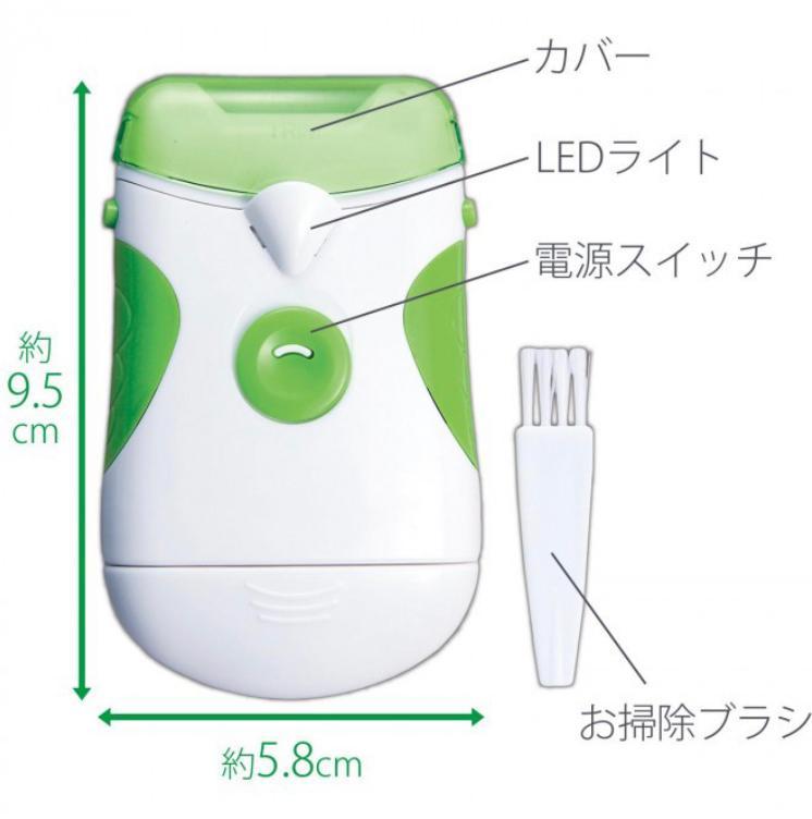 電動爪やすり 爪切り ネイルケア LEDライト 軽量 最安 水洗い可能 - メルカリ 電動爪やすり 爪切り ネイルケア LEDライト 軽量 最安 水洗い可能 - メルカリ