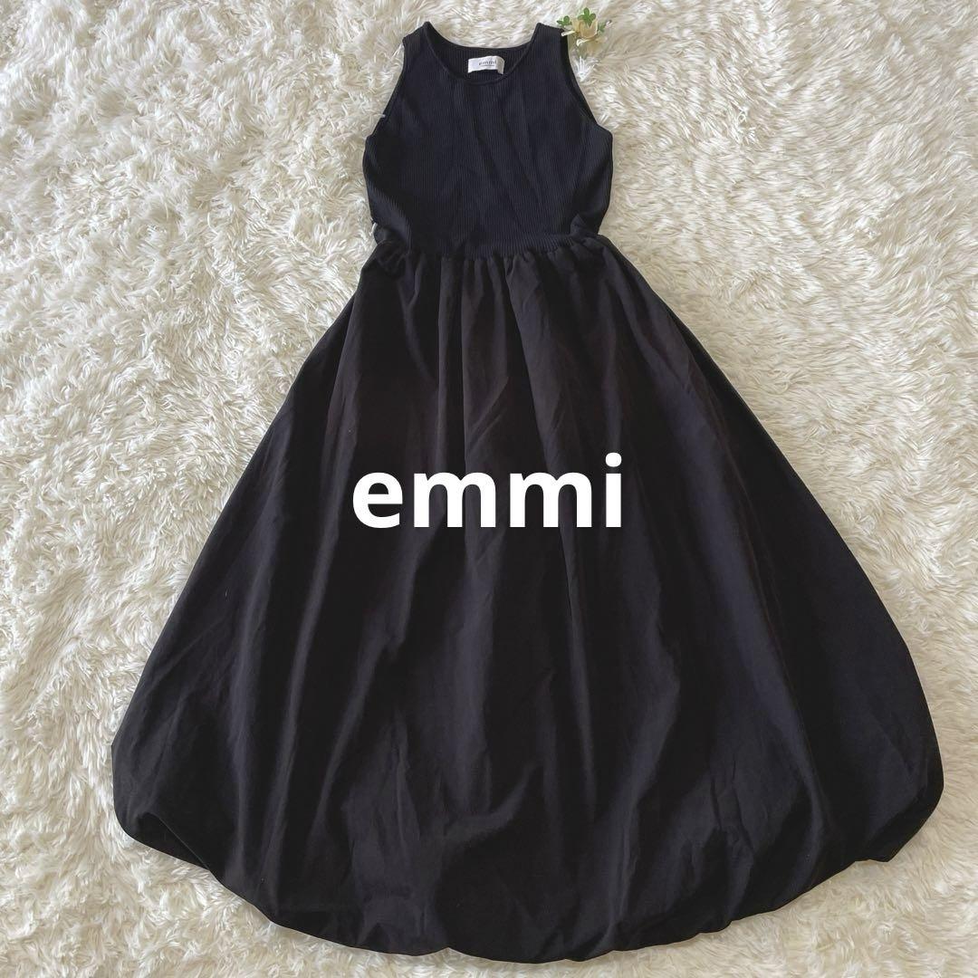 emmi エミ　ドッキングワンピース　ドロスト　リブニット　ブラック　 M